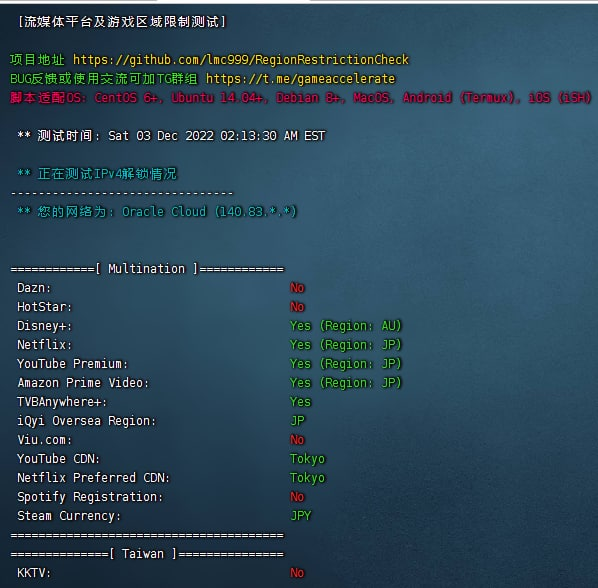 image-20221204131905424
